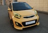 Обвес "NFD Style Sport" для KIA Picanto 2011-2015