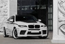 Тюнинг обвес BMW X6 "Lumma CLR X650 M"