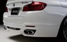 Обвес «Wald Black Bison» на BMW 5 series