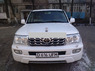Решетка радиатора Toyota Land Cruiser 100 "запятые"