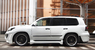 Обвес "INVADER" Lexus LX 570 (2012-2015) рестайлинг
