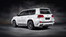 Тюнинг обвес - комплект "HRS Sport" Toyota Land Cruiser 200 2016+ (FRP)
