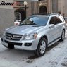 Пороги - подножки Mercedes Benz GL-Class / GLS-Calss X164