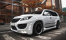 Обвес "INVADER" Lexus LX 570 (2012-2015) рестайлинг