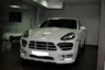 Бампер передний Porsche Cayenne 958 "Hamann"