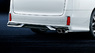 Обвес "Modellista" Toyota Vellfire H30 2017~