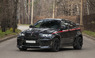 Тюнинг обвес BMW X6 "Lumma CLR X650 M"