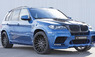Бампер передний BMW X5 M Hamann