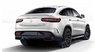 Обвес (комплект) "AMG Design" для Mercedes GLE-Calss W292 2014+