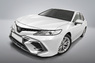 Маска - обвес переднего бампера / решетка радиатора Toyota Camry 70 (XV70)