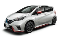 Передняя губа - обвес "Nismo" Nissan Note E12
