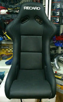 Ковш спортивный Recaro SPG кожа (большой)
