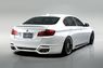 Обвес «Wald Black Bison» на BMW 5 series