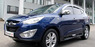 Пороги «OEM Style» (штатные) на Hyundai IX35 