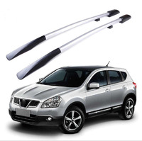 Рейлинги продольные Nissan Qashqai 2007-2014