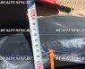 Экспедиционный металлический багажник на крышу 100*160см