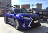 Обвес - передний бампер Eight Star от Double Eight Lexus LX 570 2016+