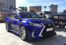 Обвес Eight Star от Double Eight Lexus LX 570 2016+ (Япония)