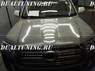 Комплект рестайлинга для Land Cruiser 200 из 2008-2015 в 2016г
