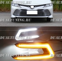 Дневные ходовые огни + поворотник Toyota Camry V70 2018