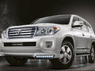 Губа передняя "Platinum Edition" для Toyota Land Cruiser 200 2012-2014 с диодами