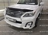 Передний бампер «Wald Black Bison» на Lexus LX 570 рестаил (2012-2016)