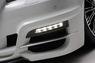 Обвес «Wald Black Bison» на BMW 5 series