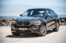 Пороги - подножки BMW X6 F16 2016+
