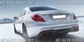 Обвес AMG S63 / S65 для Mercedes-Benz S-class W222 (2018+)