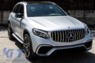 Обвес (комплект) "AMG Design" для Mercedes GLC X253 2015+ GLC63