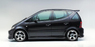 Аэродинамический обвес Fabulous для Mercedes A-class (W168)