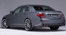 Обвес Lorinser для Mercedes E W213