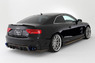 Аэродинамический обвес Tommy Kaira Rowen для Audi A5 (8T)