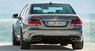 Обвес E63 AMG для Mercedes W212 (рестайлинг)