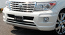 Обвес Double Eight ver.3 для Toyota Land Cruiser 200 (рестайлинг)