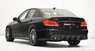 Обвес Brabus для Mercedes E63 W212 рестайлинг