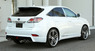 Обвес MzSpeed Luv Line для Lexus RX270 / RX350 / RX450h F Sport
