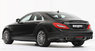 Обвес Brabus для Mercedes CLS63 AMG C218