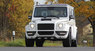 Обвес Mansory G-couture для Mercedes G63 W463