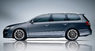 Аэродинамический обвес ABT Sportsline для Volkswagen Passat (B6)