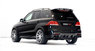 Обвес Brabus для Mercedes GLE63 W166