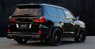 Обвес "Aimgain" для Lexus LX450d LX570 2016+ (оригинал)