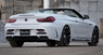Обвес WALD Black Bison для BMW 6er F12 F13