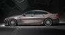 Обвес Hamann для BMW F06 Gran Coupe