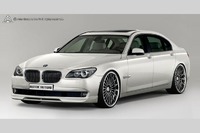 Накладка на передний бампер Auto Couture Noble Line для BMW 7-series (F01/02)