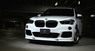 Обвес 3D Design для BMW X1 F48