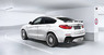 Обвес Hamann для BMW X4 F26
