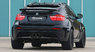 Аэродинамический обвес G-Power Typhoon для BMW X6M E71