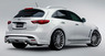 Аэродинамический обвес Kenstyle для Infiniti QX70