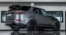 Обвес Urban Automotive для Land Rover Discovery 5